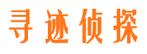 银川私家调查